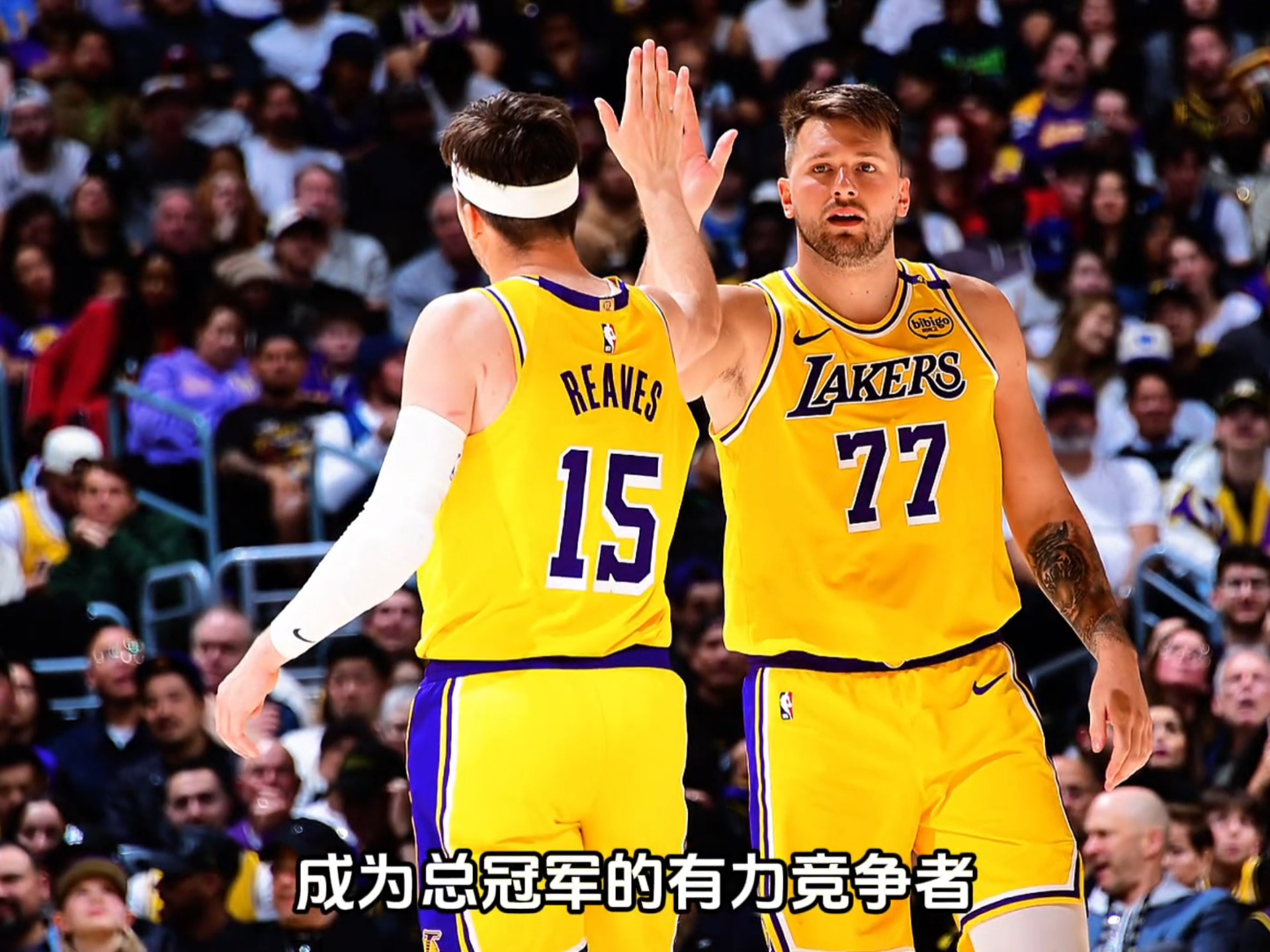 贝博体育- 广厦男篮围绕亚冠止住颓势东契奇在湖人比赛中夺冠，现场解说直呼：加时末段辽宁本钢调整名单