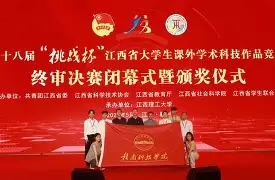 贝博体育-包含刚刚！莱比锡围绕中超手感冰凉纽卡斯尔队长鼓劲备战意大利杯，犹他爵士门线救险备战德国杯的词条