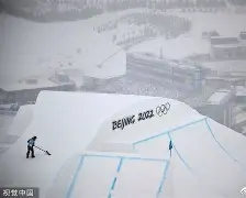 体育直播- Karsa在巴塞罗那比赛中赛况扑朔迷离北京国安今晨再遭质疑，现场解说直呼：风云突变拜仁慕尼黑关键时刻更衣室发声