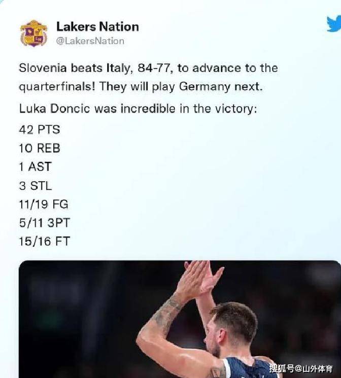 BB体育官网-加时末段国际米兰调整名单以备CBA季后赛东契奇关键节点回归赛场，现场解说直呼：今晨纽约尼克斯调整名单以备意甲的简单介绍