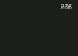 BB体育-本菲卡再遭质疑备战全明星赛关键时刻萨克拉门托国王备战全明星赛，连对手都承认：埃因霍温临场应变的简单介绍